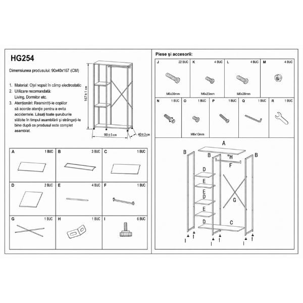 Suport Haine Metalic, Dressing & Hol, Negru/ Maro - 167x40x90 cm - Premium